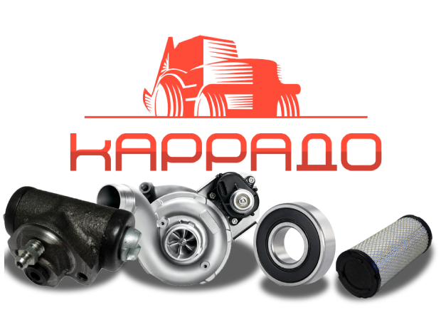 Запчасти для экскаваторов и экскаваторов-погрузчиков